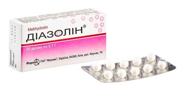 ДІАЗОЛІН®, драже 0,1 г, №20